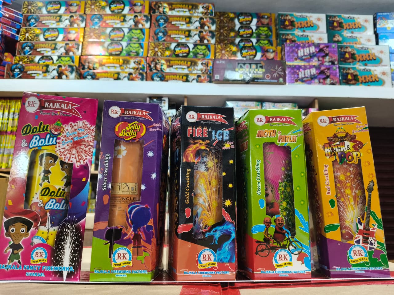 Motu Patlu Mix Fountain