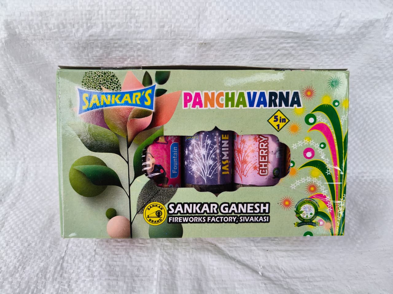 Panchavarna